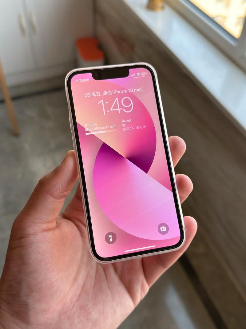 苹果13mini跟13哪个更值得入手,苹果13跟13mini哪个好?-第4张图片-优品飞百科 苹果13mini跟13哪个更值得入手,苹果13跟13mini哪个好?-第4张图片-优品飞百科