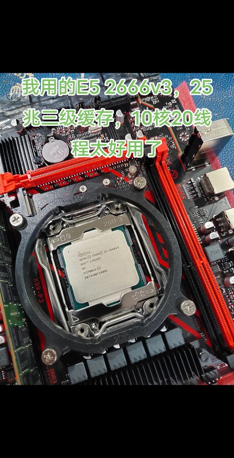 笔记本电脑cpu长什么样子？笔记本cpu样子图片？-第2张图片-优品飞百科