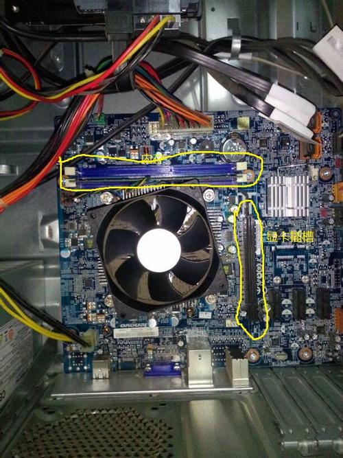 笔记本电脑cpu长什么样子？笔记本cpu样子图片？-第5张图片-优品飞百科