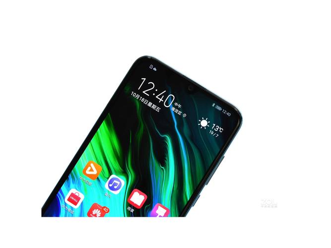 荣耀20有几个版本？荣耀20有几个版本区别？