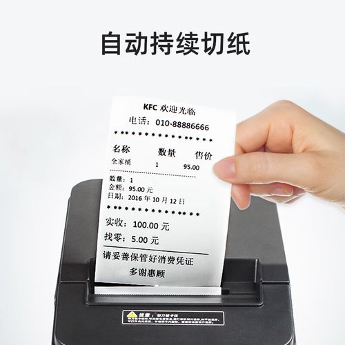 东芝和联想哪个好，东芝和thinkpad哪个好-第2张图片-优品飞百科