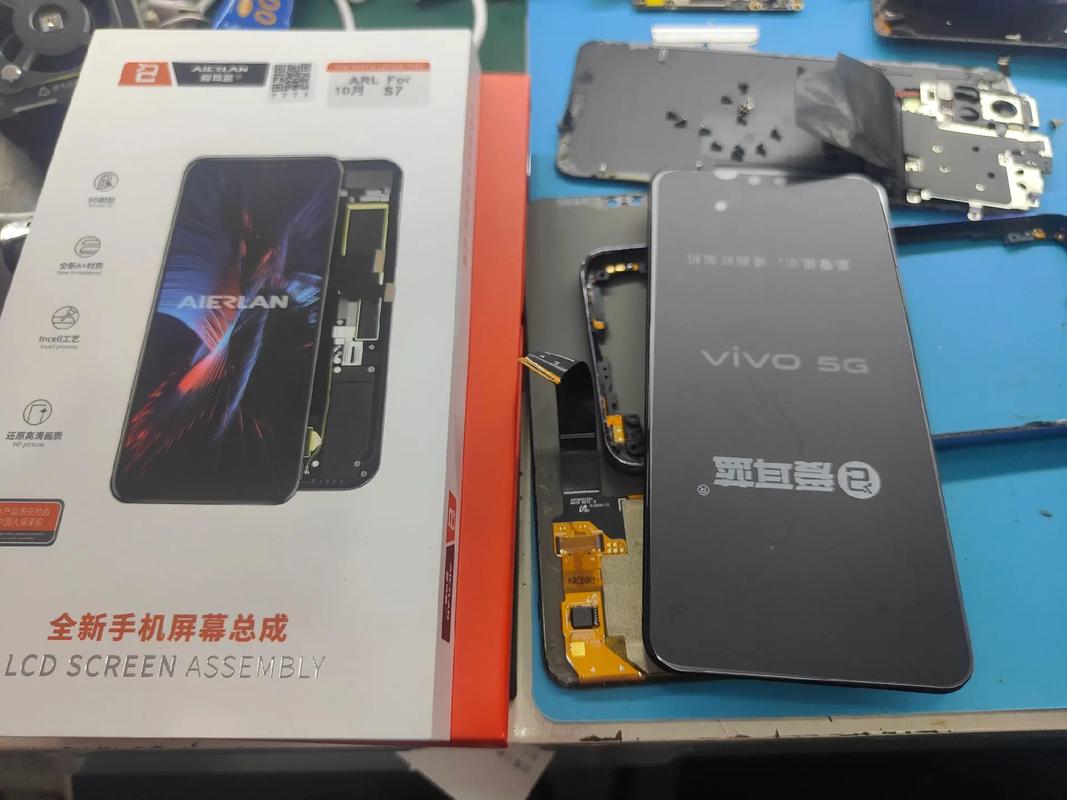 vivos7原装屏幕多少钱，vivos7屏幕总成多少钱-第2张图片-优品飞百科