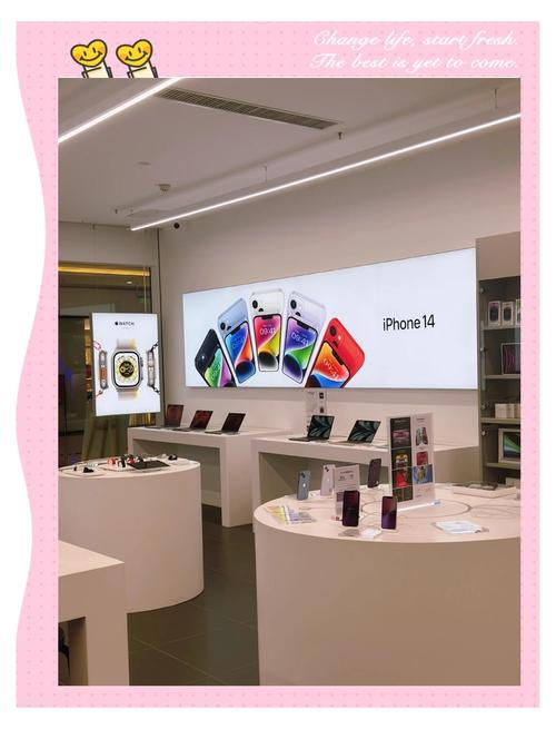 苹果直营店和专卖店的区别，苹果专卖店和直营店有什么不同-第2张图片-优品飞百科