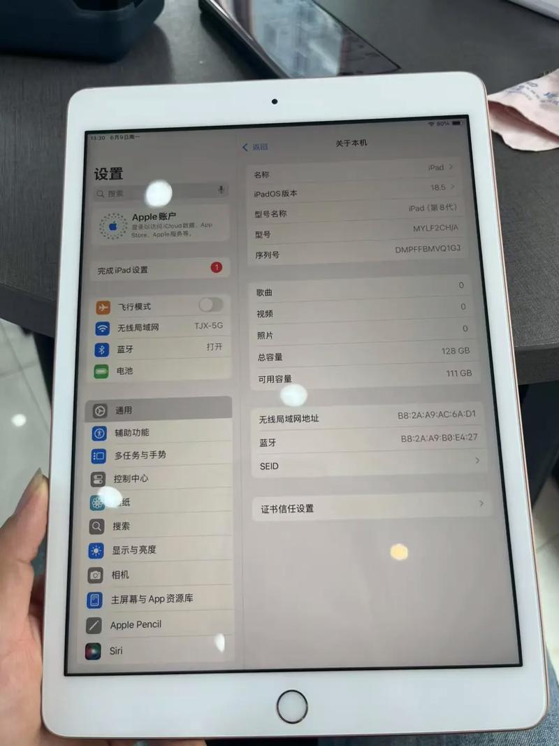 包含平板电脑64g够用吗的词条-第3张图片-优品飞百科