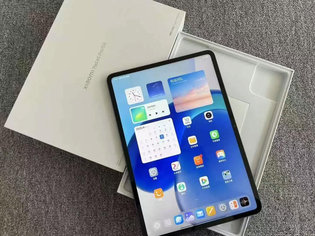 包含平板电脑64g够用吗的词条-第6张图片-优品飞百科