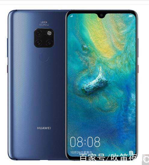 mate20p30哪个好？华为mate20p与mate30p的区别？