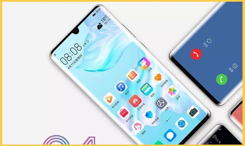 mate20p30哪个好?华为mate20p与mate30p的区别?-第3张图片-优品飞百科 mate20p30哪个好?华为mate20p与mate30p的区别?-第3张图片-优品飞百科