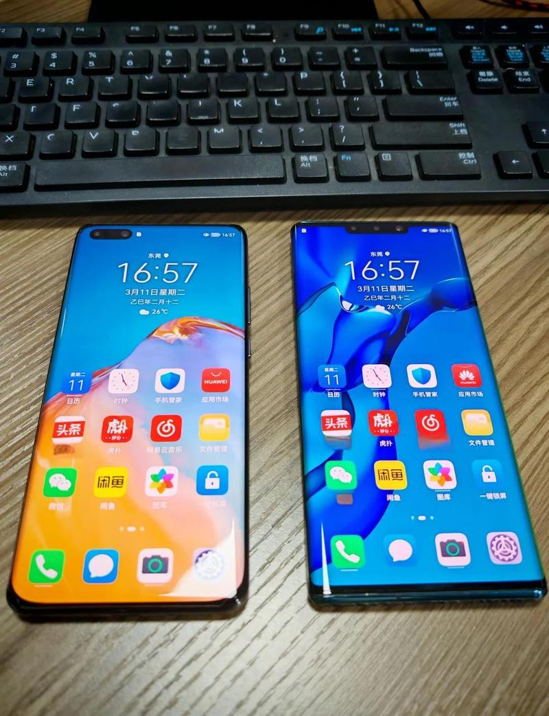 mate20p30哪个好?华为mate20p与mate30p的区别?-第5张图片-优品飞百科 mate20p30哪个好?华为mate20p与mate30p的区别?-第5张图片-优品飞百科