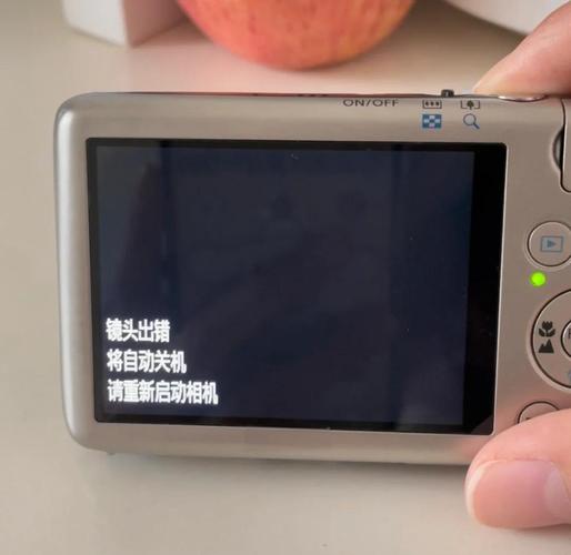 佳能9501s？佳能950is上市费用？