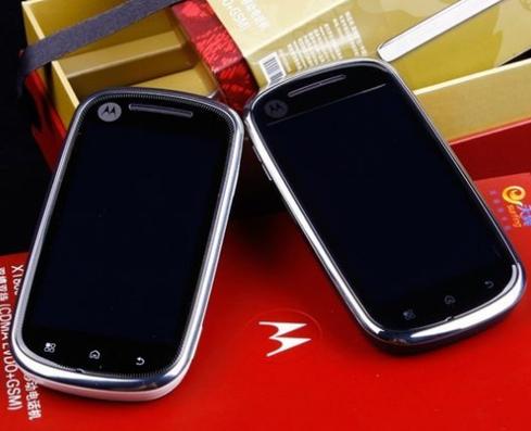 motoxt800+如何解锁，motorola怎么解锁？-第2张图片-优品飞百科