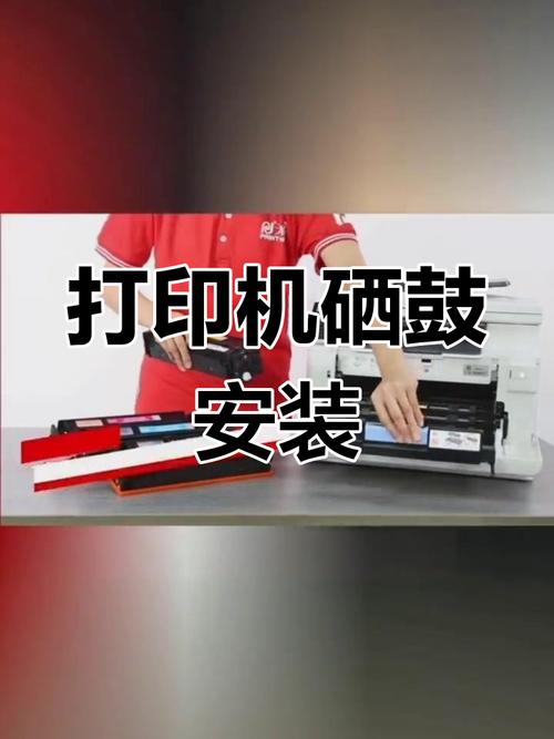 怎么安装打印机的驱动装置？怎样安装打印机的驱动程序?？