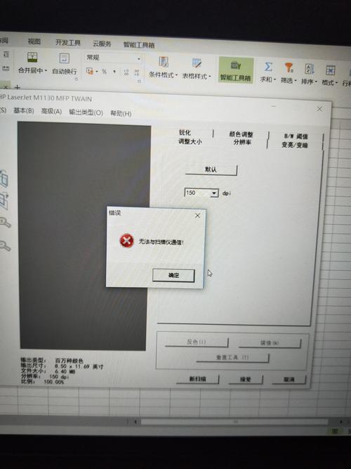 怎么安装打印机的驱动装置?怎样安装打印机的驱动程序??-第4张图片-优品飞百科 怎么安装打印机的驱动装置?怎样安装打印机的驱动程序??-第4张图片-优品飞百科