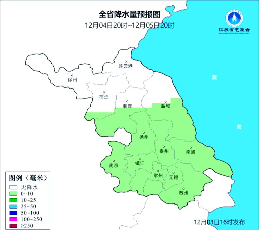 今日金坛天气预告?金坛今天天气怎么样?-第3张图片-优品飞百科 今日金坛天气预告?金坛今天天气怎么样?-第3张图片-优品飞百科