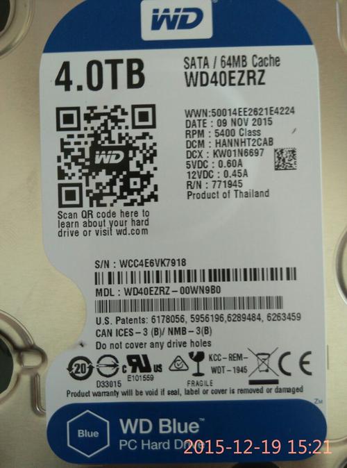 硬盘序列号一样是怎么回事，硬盘序列号跟硬盘型号不一致!!!？