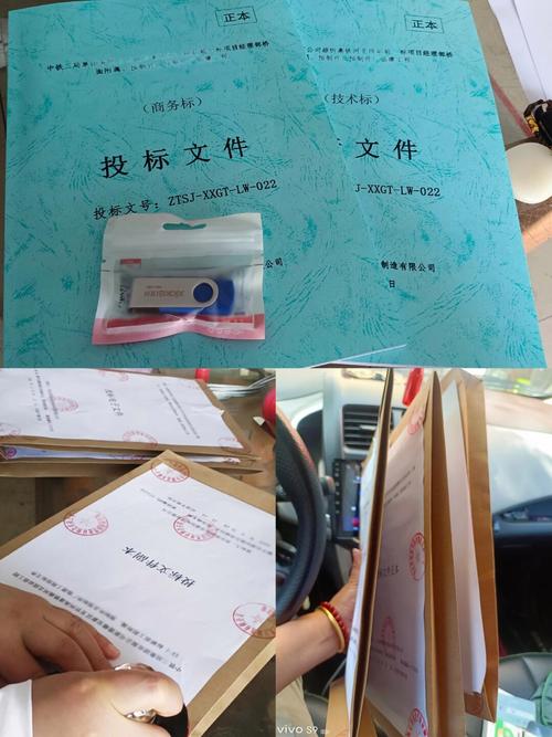 硬盘序列号一样是怎么回事,硬盘序列号跟硬盘型号不一致!!!?-第4张图片-优品飞百科 硬盘序列号一样是怎么回事,硬盘序列号跟硬盘型号不一致!!!?-第4张图片-优品飞百科