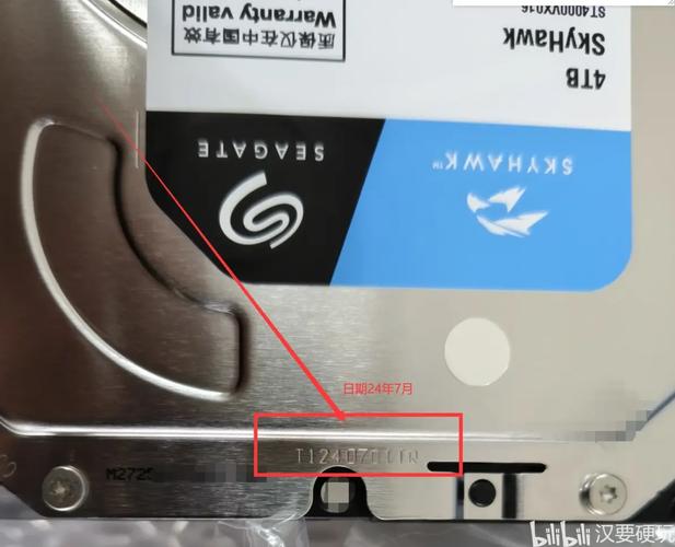 硬盘序列号一样是怎么回事,硬盘序列号跟硬盘型号不一致!!!?-第5张图片-优品飞百科 硬盘序列号一样是怎么回事,硬盘序列号跟硬盘型号不一致!!!?-第5张图片-优品飞百科