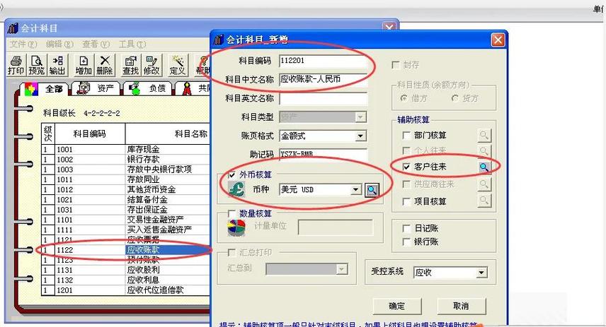 开博尔t3什么芯片?开博尔t3什么芯片好?-第2张图片-优品飞百科 开博尔t3什么芯片?开博尔t3什么芯片好?-第2张图片-优品飞百科