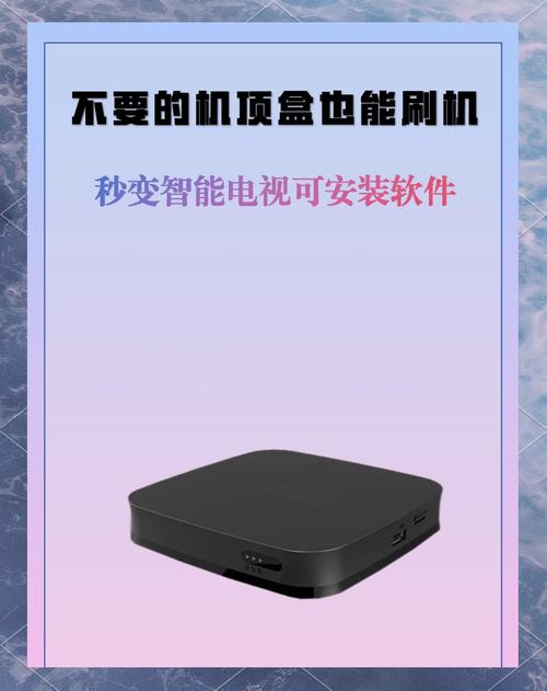 开博尔t3什么芯片?开博尔t3什么芯片好?-第3张图片-优品飞百科 开博尔t3什么芯片?开博尔t3什么芯片好?-第3张图片-优品飞百科