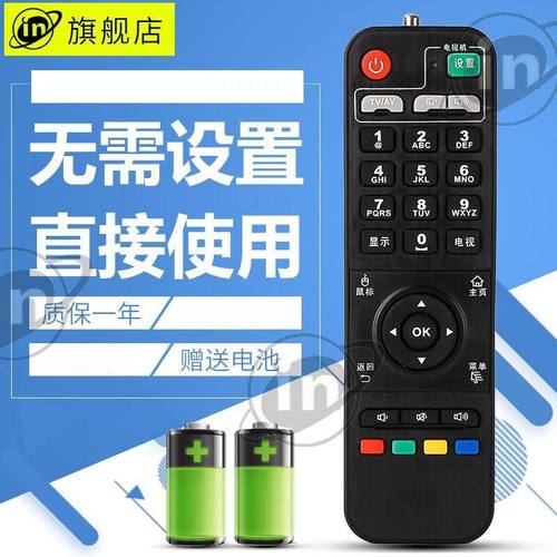 开博尔t3什么芯片?开博尔t3什么芯片好?-第4张图片-优品飞百科 开博尔t3什么芯片?开博尔t3什么芯片好?-第4张图片-优品飞百科