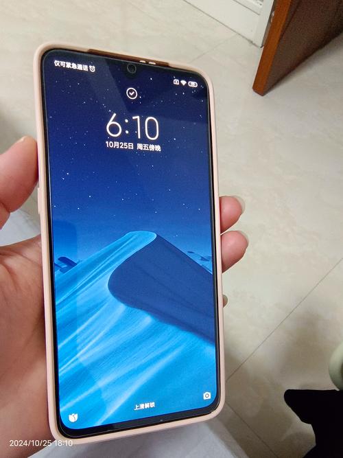 小米9se现在多少钱买合适，小米9se现价多少钱-第4张图片-优品飞百科