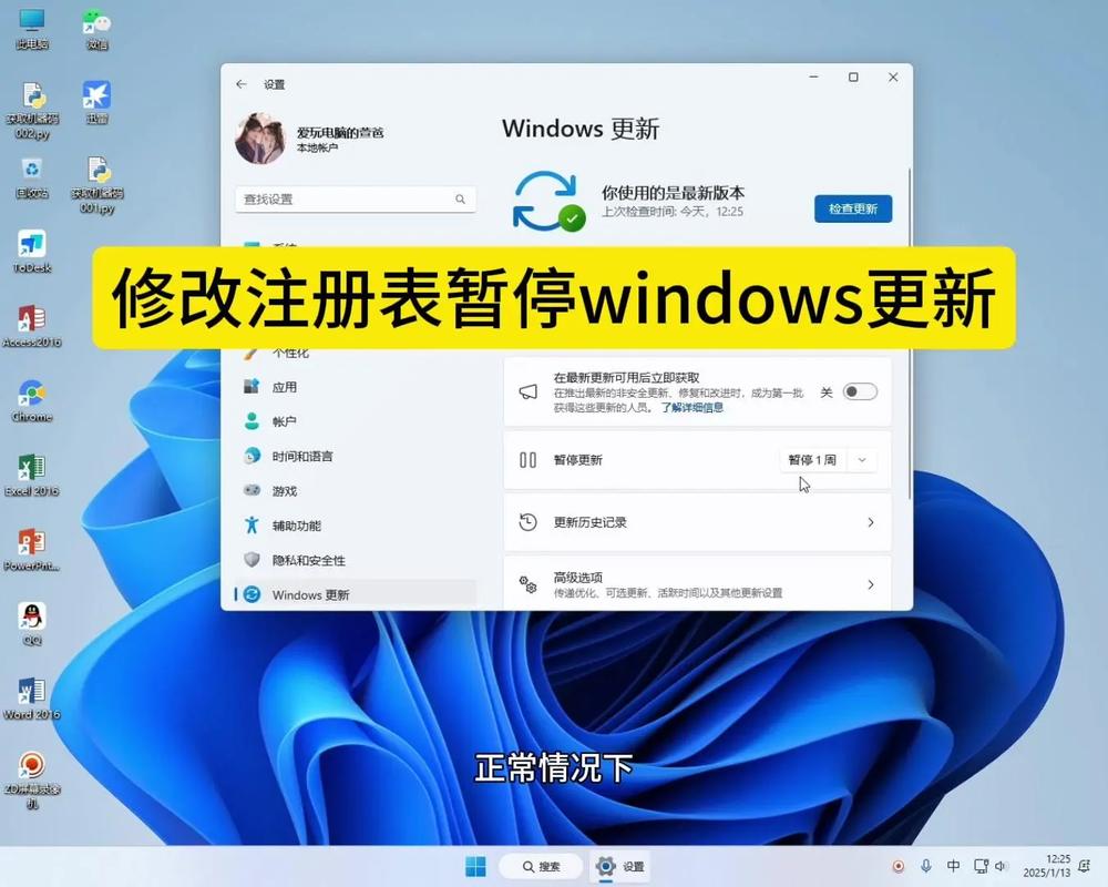 系统注册表文件损坏怎么修复，系统注册表文件损坏怎么修复呢？-第2张图片-优品飞百科
