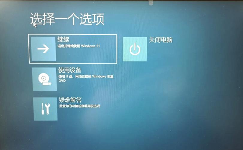 系统注册表文件损坏怎么修复，系统注册表文件损坏怎么修复呢？-第3张图片-优品飞百科