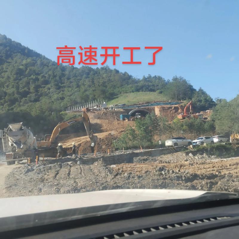 今日礼县天气情况?甘肃礼县今天天气预报?-第4张图片-优品飞百科 今日礼县天气情况?甘肃礼县今天天气预报?-第4张图片-优品飞百科