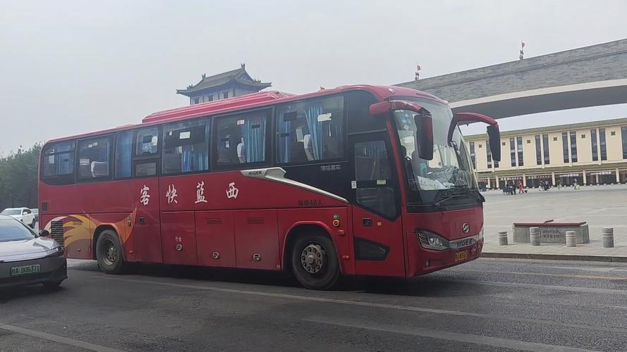 今日礼县天气情况?甘肃礼县今天天气预报?-第5张图片-优品飞百科 今日礼县天气情况?甘肃礼县今天天气预报?-第5张图片-优品飞百科