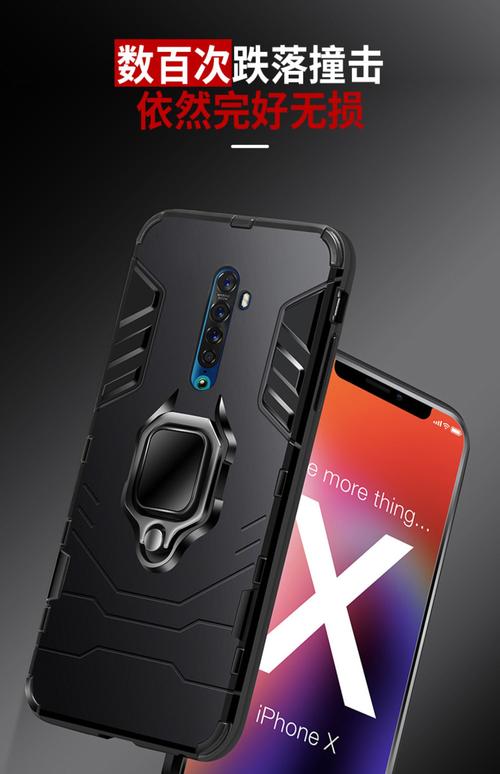 opporeno2z叫什么名字，opporeno2z怎么样好用吗-第2张图片-优品飞百科