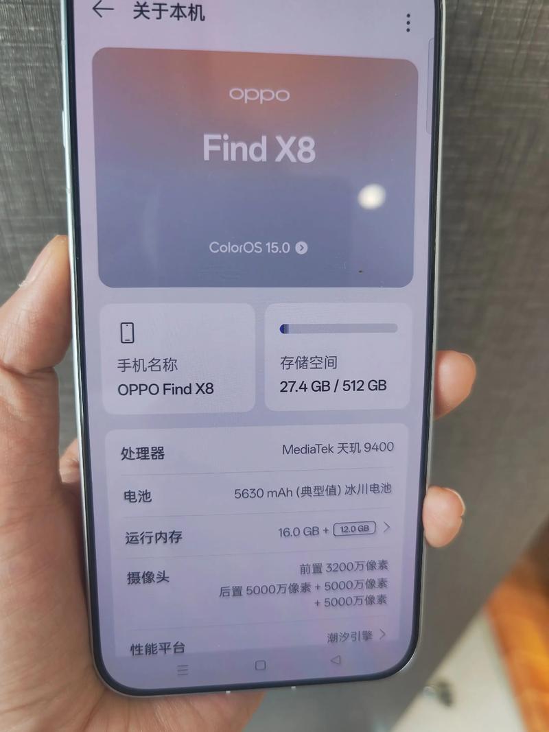 opporeno2z叫什么名字，opporeno2z怎么样好用吗-第4张图片-优品飞百科