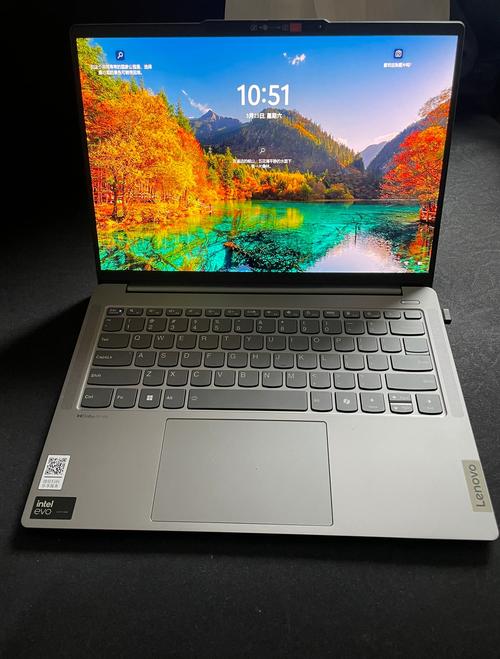 笔记本电脑多大尺寸好用，笔记本电脑多大比较好？-第6张图片-优品飞百科