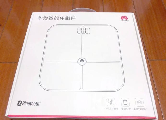 华为智能体脂秤2pro无法配对，华为智能体脂秤wifi版怎么配对不成功-第3张图片-优品飞百科