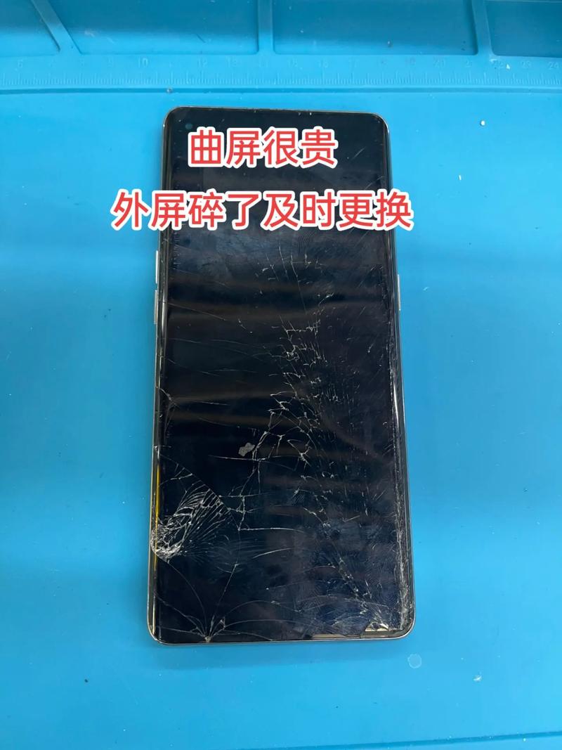 华为保时捷mate20换屏多少钱,华为保时捷20屏幕碎了多少钱-第4张图片-优品飞百科 华为保时捷mate20换屏多少钱,华为保时捷20屏幕碎了多少钱-第4张图片-优品飞百科