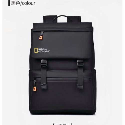 电脑一定要用电脑包吗,电脑包可以不买吗-第5张图片-优品飞百科 电脑一定要用电脑包吗,电脑包可以不买吗-第5张图片-优品飞百科