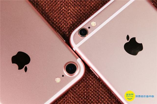 苹果6s和7性能差距大吗，苹果6s和7一样吗-第4张图片-优品飞百科