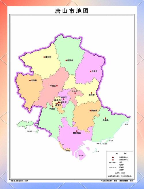 今日天气唐山市区，今日唐山天气预报详情？-第2张图片-优品飞百科
