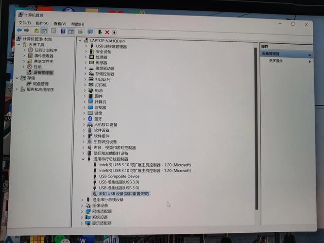 移动硬盘无法识别怎么解决？移动硬盘无法识别怎么处理？-第1张图片-优品飞百科