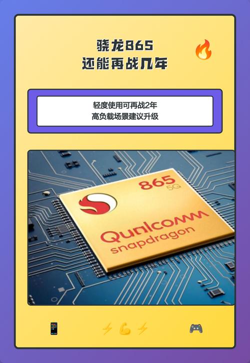 小米10pro还能再战几年，小米10pro是否停产了-第6张图片-优品飞百科