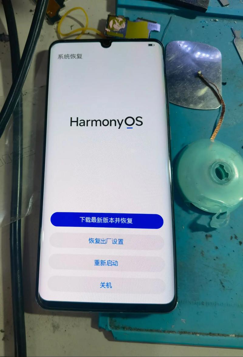 华为p30pro评测支持5g吗？华为p30 pro是否支持5g？-第3张图片-优品飞百科