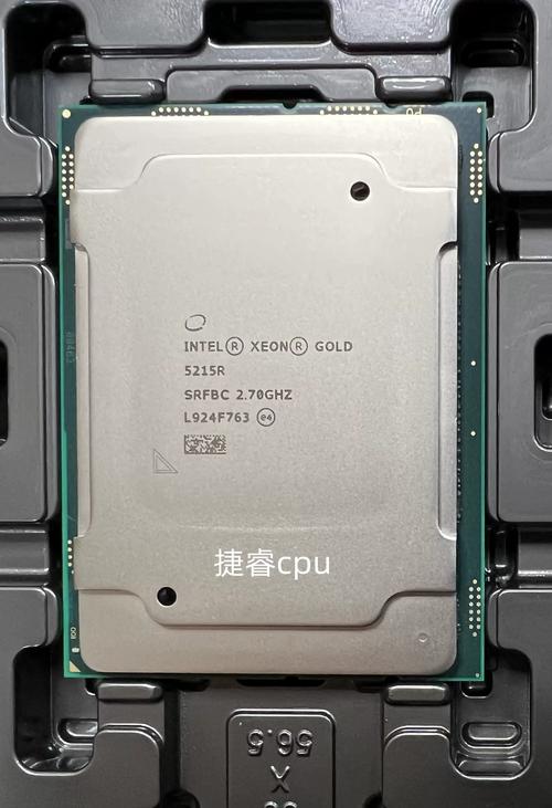 英特尔超核心显卡好吗，英特尔超核心显卡是多少？-第3张图片-优品飞百科