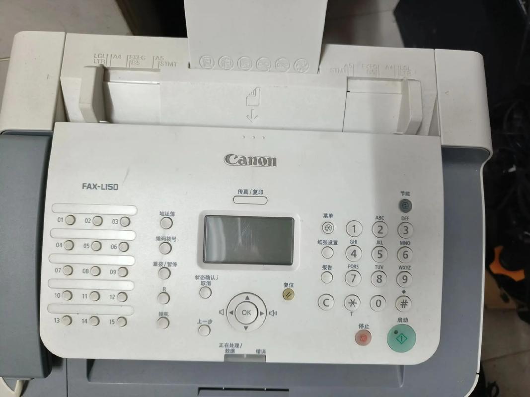 佳能l140到底能不能打印，佳能l140打印机怎么样-第2张图片-优品飞百科