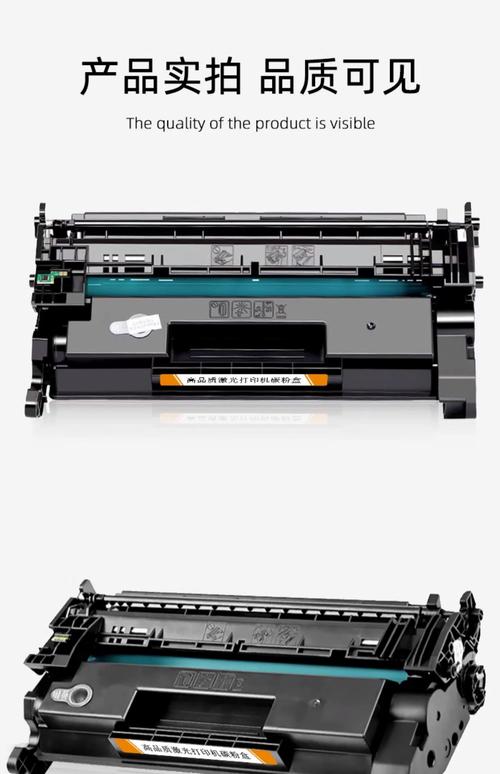 佳能l140到底能不能打印，佳能l140打印机怎么样-第3张图片-优品飞百科