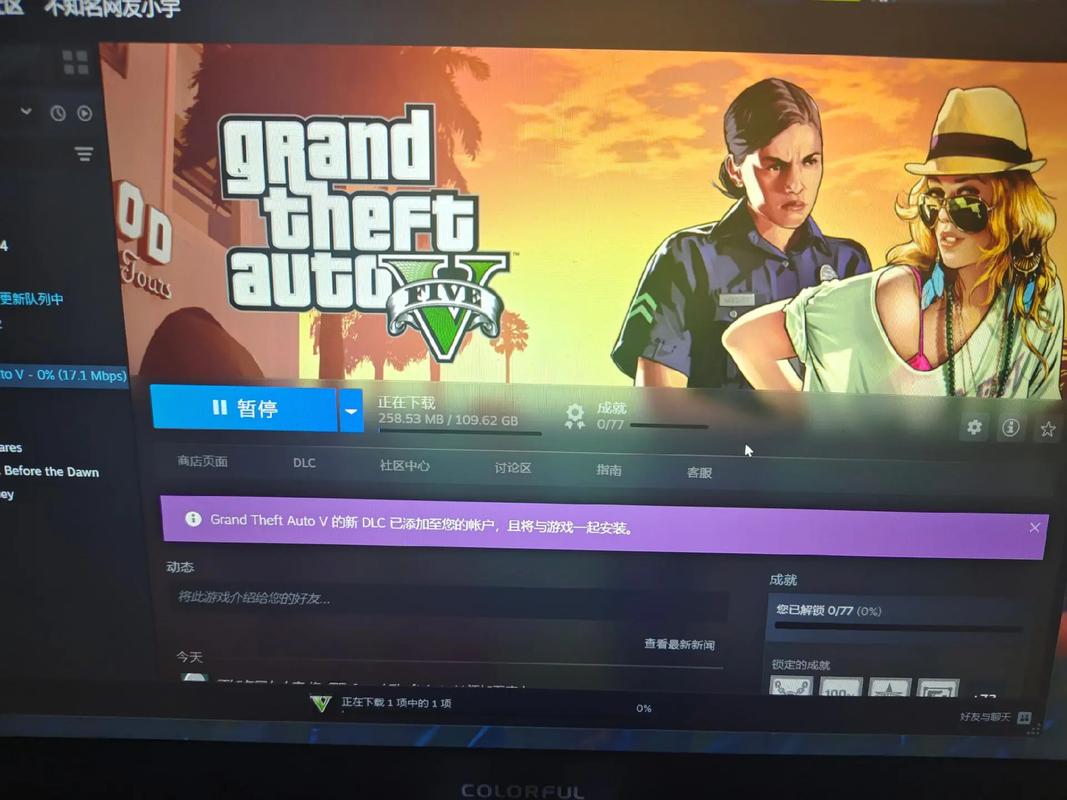 ps3游戏销量排名榜，ps3热门游戏排名榜-第2张图片-优品飞百科