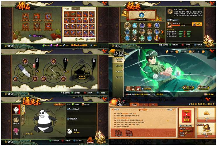 ps3游戏销量排名榜，ps3热门游戏排名榜-第3张图片-优品飞百科