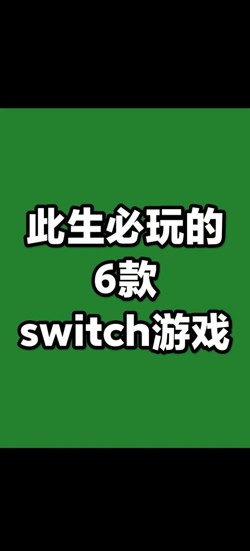 ps3游戏销量排名榜，ps3热门游戏排名榜-第6张图片-优品飞百科