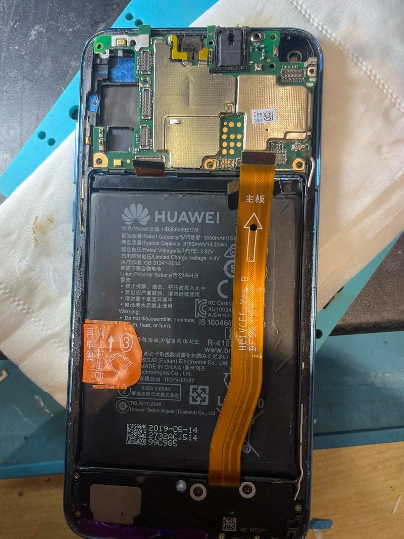 华为nova4e停产了吗，华为nova4e为啥停产？-第2张图片-优品飞百科