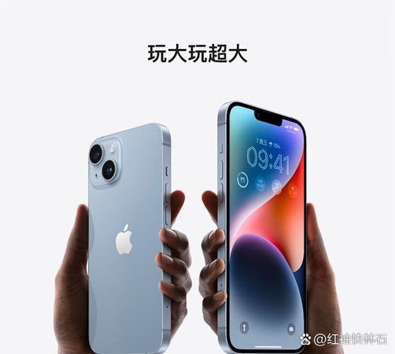 苹果14什么时候上市的苹果13会降价吗,苹果14什么时候上市多少钱-第2张图片-优品飞百科 苹果14什么时候上市的苹果13会降价吗,苹果14什么时候上市多少钱-第2张图片-优品飞百科
