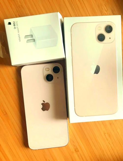 苹果14什么时候上市的苹果13会降价吗,苹果14什么时候上市多少钱-第4张图片-优品飞百科 苹果14什么时候上市的苹果13会降价吗,苹果14什么时候上市多少钱-第4张图片-优品飞百科