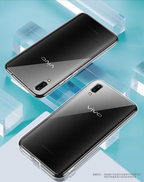 vivox21和x21i尺寸一样吗，vivox21和x21i外观一样吗？-第2张图片-优品飞百科