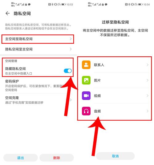 华为p10系统最新版本是多少，华为p10 80系统-第2张图片-优品飞百科